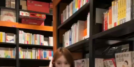 重庆  肤白甜美女生