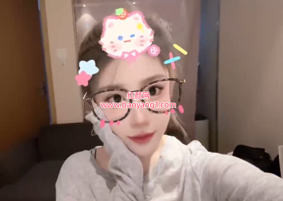 QQ20260829-191935.png